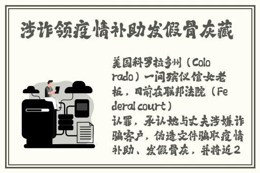 99精产国品一二三产区